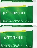 Купить НАБОР ФИТОЛИЗИН N40 КАПС закажи 2 упаковки со скидкой цена
