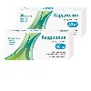 Купить Набор 2-х упаковок Кардиолип 40 мг №30 со скидкой! цена