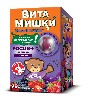 Купить ВИТАМИШКИ FOCUS+ЧЕРНИКА N60 ПАСТИЛКИ ЖЕВАТЕЛЬНЫЕ МАССОЙ 2500МГ цена