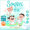 Купить Sonkei подгузники-трусики для детей xxl 15+кг 32 шт. цена
