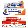 Купить Набор БИФИФОРМ N30 КАПС + ВОЛЬТАРЕН ЭМУЛЬГЕЛЬ 2% 50,0 ГЕЛЬ Д/НАРУЖ ПРИМ закажи со скидкой 20% цена