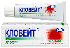 Купить Кловейт 0,05% мазь 25 гр цена
