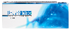 Купить Regenflex протез синовиальной жидкости 16 мг/2 мл 2 мл 1 шт. шприц цена