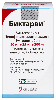 Купить Биктарви 0,05+0,025+0,2 30 шт. таблетки, покрытые пленочной оболочкой цена