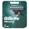 Купить Gillette mach 3 сменные кассеты для бритья 2 шт. цена