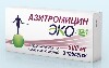 Купить Азитромицин экомед 500 мг 3 шт. таблетки, покрытые пленочной оболочкой цена