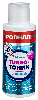 Купить Пропеллер turbo active turbo-тоник от прыщей 100 мл цена