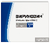 Купить Вирунозин 1 гр 10 шт. пакет порошок для приготовления раствора для приема внутрь цена