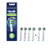 Купить Oral-b насадка сменная cleanmaximiser для электрических зубных щеток cross action 6 шт. цена