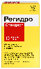 Купить Регидростандарт 10 шт. пакет-стик цена