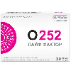 Купить О-252 лайф фактор 30 шт. капсулы цена