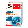 Купить Доппельгерц актив холин+инозитол 60 шт. капсулы массой 1070 мг цена