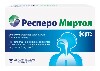 Купить Респеро миртол форте 0,3 20 шт. капсулы кишечнорастворимые цена