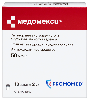 Купить Медомекси 50 мг/мл раствор для внутривенного и внутримышечного введения 2 мл ампулы 10 шт. цена