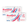 Купить Набор 2-х упаковок Фавирокс 250 мг №21 со скидкой! цена