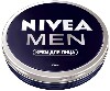 Купить Nivea men крем для лица 75 мл цена