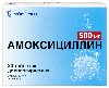 Купить Амоксициллин 500 мг 20 шт. таблетки диспергируемые цена