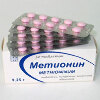 Купить Метионин 250 мг 50 шт. таблетки, покрытые пленочной оболочкой цена