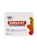 Купить Витанар 21 шт. пакет-саше порошок массой 0,85 г цена