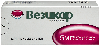 Купить Везикар 5 мг 30 шт. таблетки, покрытые пленочной оболочкой цена