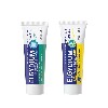Купить Набор ЭЛЬГИДИУМ ЗУБНАЯ ПАСТА-ГЕЛЬ ДЛЯ ВЗРОСЛЫХ И ДЕТЕЙ TOOTH DECAY PROTECTION JUNIOR MILD MINT FLAVOIR 50МЛ + ЭЛЬГИДИУМ ЗУБНАЯ П цена