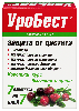 Купить Уробест 7 шт. пакет массой 4,5 г цена