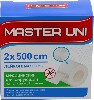 Купить Лейкопластырь master uni медицинский фиксирующий на полимерной основе 2x500 см цена