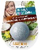 Купить Fito косметик ванна красоты бомбочка шипучая для ванны питательная 110 гр цена