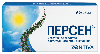 Купить Персен 20 шт. таблетки, покрытые оболочкой цена