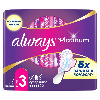 Купить Always platinum ultra super plus женские гигиенические прокладки 7 шт. цена