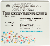 Купить Транексамовая кислота 50 мг/мл раствор для внутривенного введения 5 мл упаковка пачка ампулы 10 шт. цена