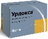 УРДОКСА 0,25 N50 КАПС - цена 741 руб., купить в интернет аптеке в Москве УРДОКСА 0,25 N50 КАПС, инструкция по применению