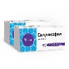 Купить Набор из 2-х уп СИЛДЕНАФИЛ 0,1 N20 ТАБЛ П/ПЛЕН/ОБОЛОЧ /ВИФИТЕХ/ со скидкой цена