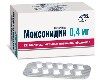 Купить Моксонидин 0,4 мг 30 шт. блистер таблетки, покрытые пленочной оболочкой цена