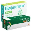 Купить Набор Бифистим Форте №10 капс + Кларитромицин 0,5 №14 табл со скидкой 10% цена