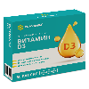 Купить Летофарм витамин d3 60 шт. капсулы массой 0,37 г цена