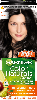 Купить GARNIER COLOR NATURALS КРЕМ-КРАСКА СТОЙКАЯ ПИТАТЕЛЬНАЯ В НАБОРЕ ТОН 1/ЧЕРНЫЙ цена