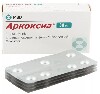 Купить Аркоксиа 30 мг 28 шт. таблетки, покрытые пленочной оболочкой цена