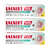 Купить Набор LACALUT FIX КРЕМ ДЛЯ ФИКСАЦИИ ЗУБНЫХ ПРОТЕЗОВ МЯТНЫЙ ВКУС 40,0 из 3-х уп со скидкой цена