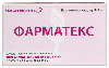 Купить Фарматекс 6 шт. капсулы цена