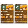 Купить Набор из 2-х уп КУРКУМИН С ПИПЕРИНОМ CURCUMIN ЭКСТРАКТ ВИС N30 КАПС ПО 0,4Г цена