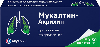 Купить Мукалтин-акрихин 50 мг 50 шт. таблетки цена