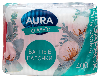 Купить Aura палочки ватные 400 шт./пакет/ цена