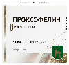 Купить Проксофелин 1,5 мл 5 шт. тюбик-капельница капли глазные цена