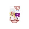 Купить Fito косметик beauty visage бальзам для губ с оттенком бежевый перламутр 3,6 г цена