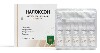 Купить Налоксон 0,4 мг/мл раствор для инъекций 1 мл ампулы 10 шт. цена