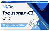 Купить Тофизопам-сз 50 мг 20 шт. блистер таблетки цена