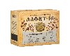 Купить Алфит-16 для снижения веса утренний/вечерний 120 гр брикеты цена