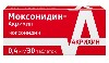Купить Моксонидин-акрихин 0,4 мг 30 шт. таблетки, покрытые пленочной оболочкой цена
