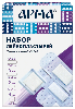 Купить Лейкопластыри бактерицидные арма набор универсальный clear 20 шт. цена